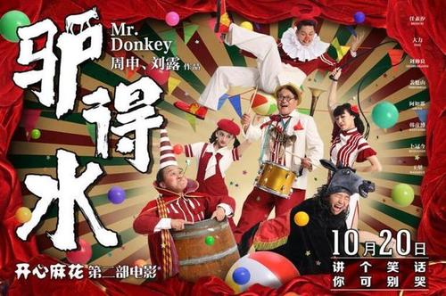 東亜大学商业管理文凭证书