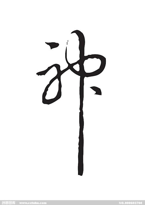 定制假爱尔兰护照电子版