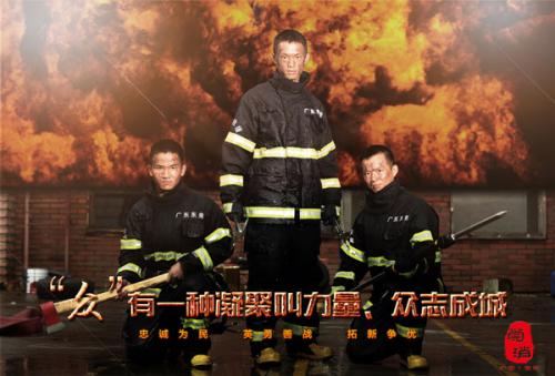 定制高仿萨省ID驾照